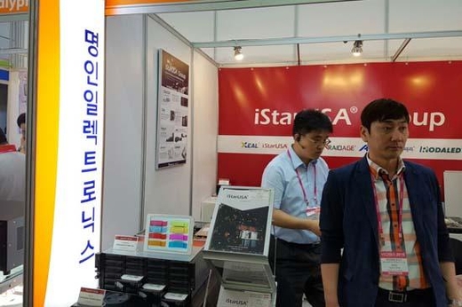 d4fb252050718eb0bedac7cc9770913e_1464570430_72.jpg d4fb252050718eb0bedac7cc9770913e_1464570