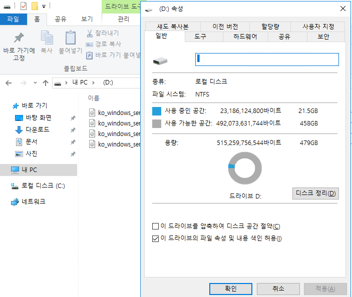 db148bf67c46370e7e7bdc4c339f2351_1487643647_46.png db148bf67c46370e7e7bdc4c339f2351_1487643