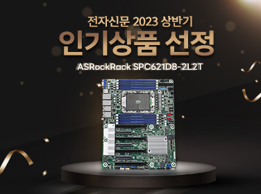 뉴스사진