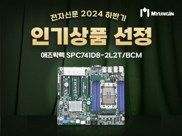 뉴스사진