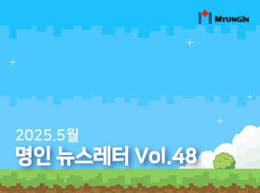 뉴스사진