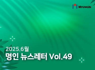 뉴스사진