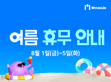 뉴스사진