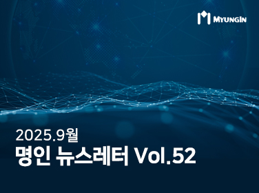 뉴스사진
