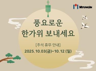 뉴스사진