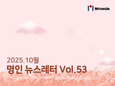 뉴스사진